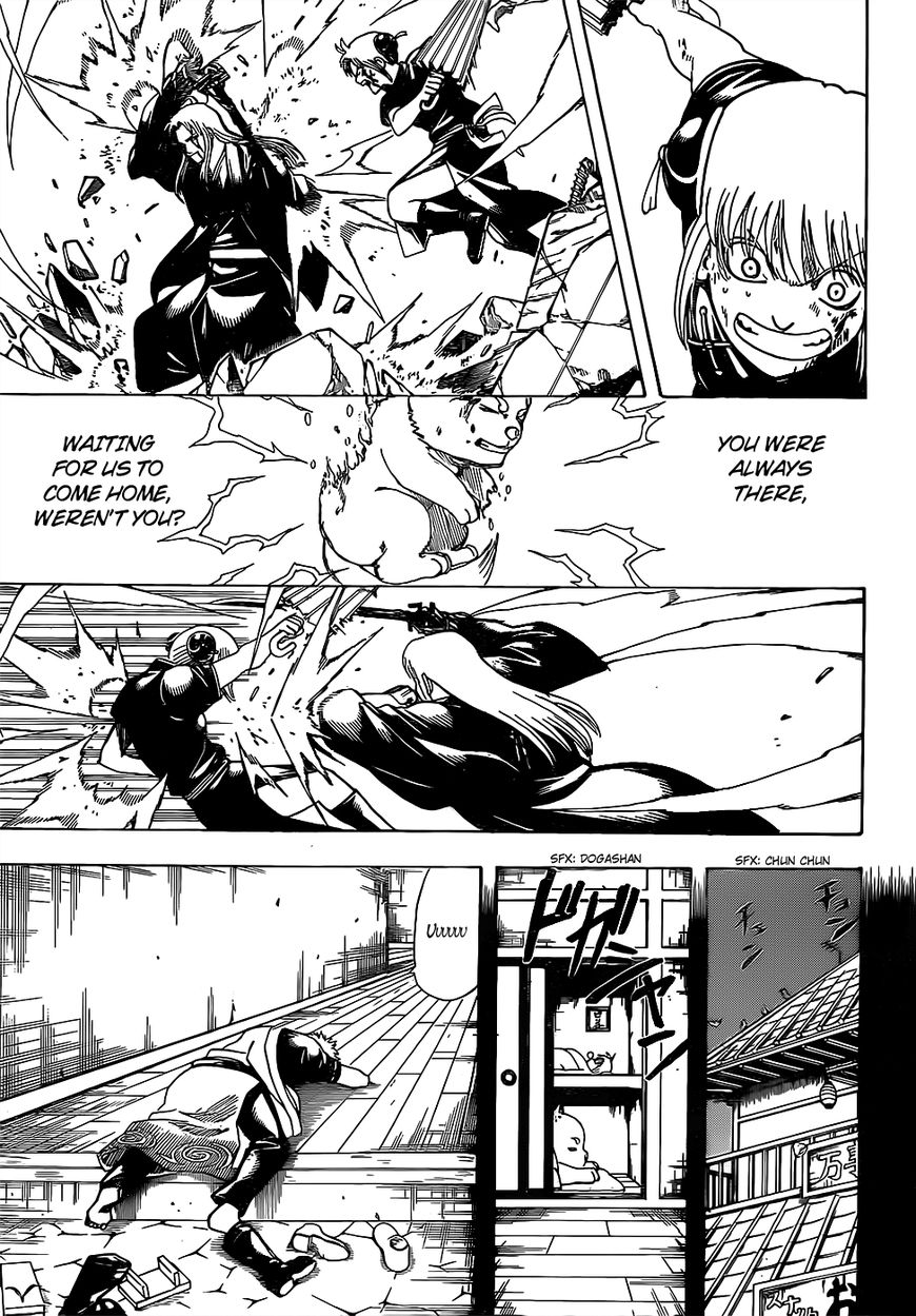 Read Gintama EN Manga Online