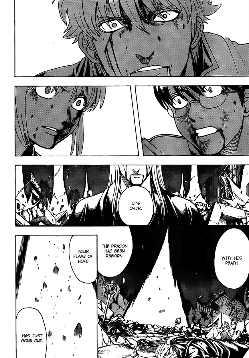 Read Gintama EN Manga Online