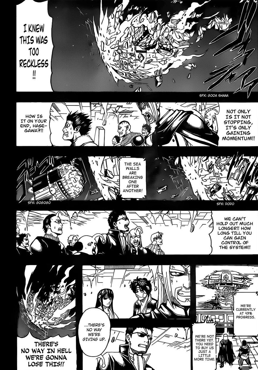 Read Gintama EN Manga Online