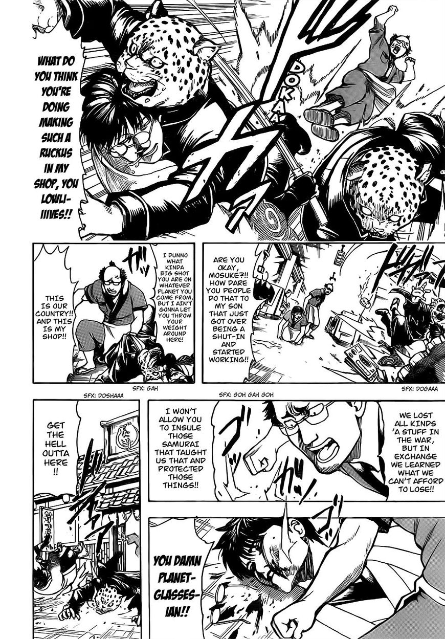 Read Gintama EN Manga Online