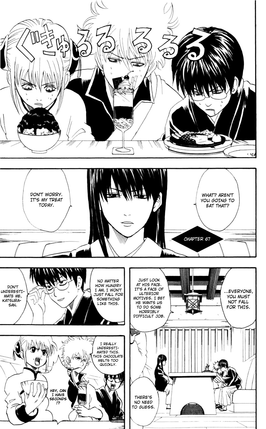 Read Gintama EN Manga Online