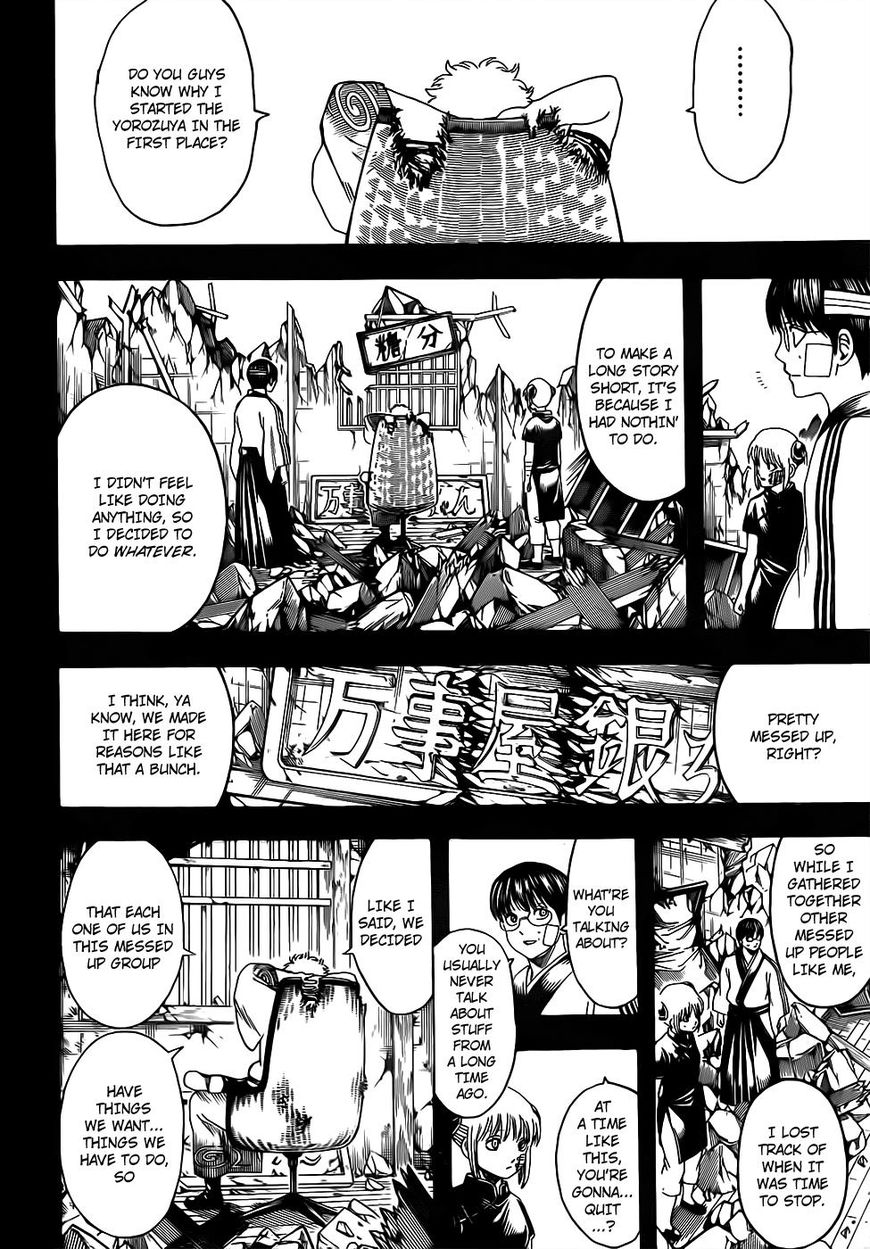 Read Gintama EN Manga Online