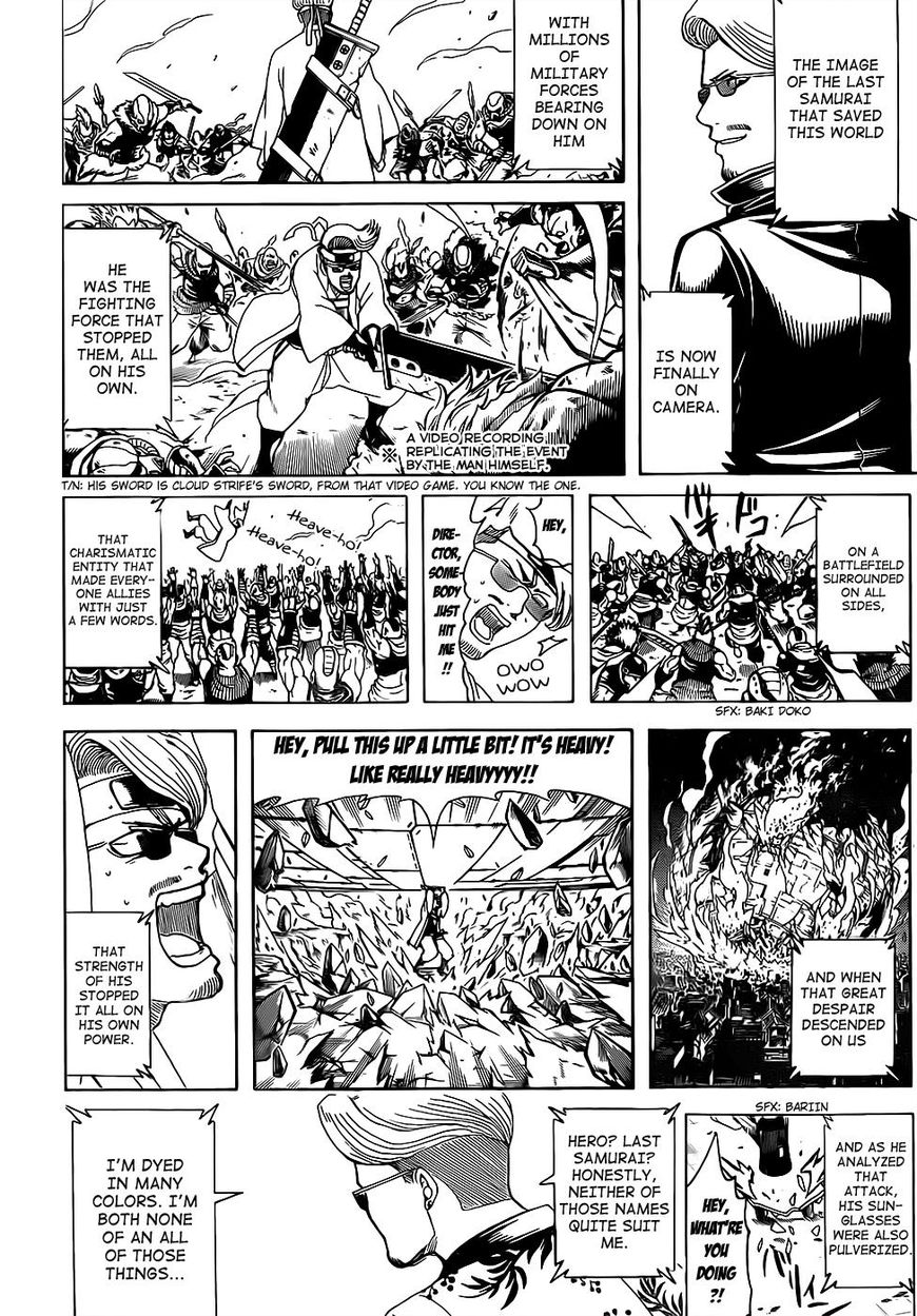 Read Gintama EN Manga Online