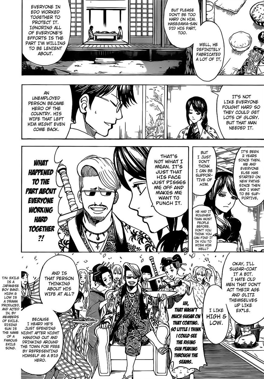 Read Gintama EN Manga Online