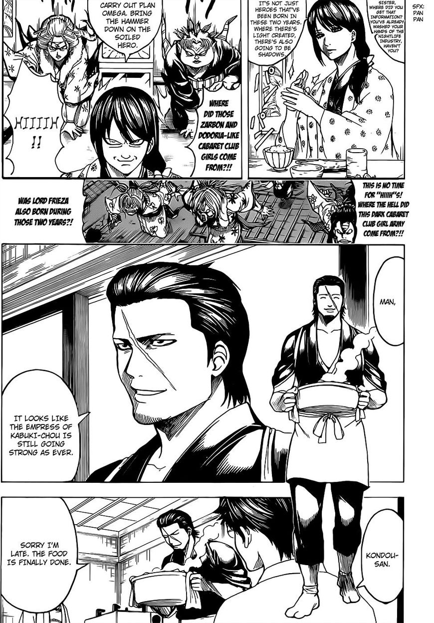 Read Gintama EN Manga Online