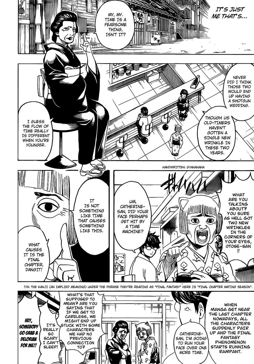 Read Gintama EN Manga Online