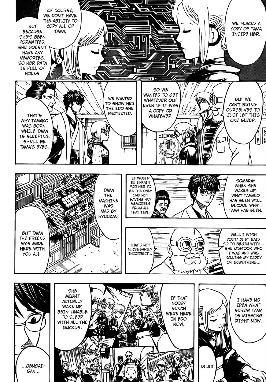 Read Gintama EN Manga Online