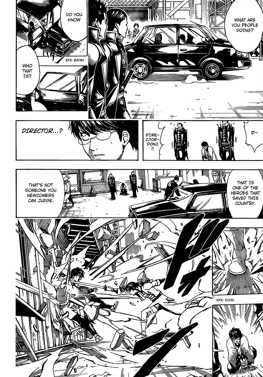 Read Gintama EN Manga Online