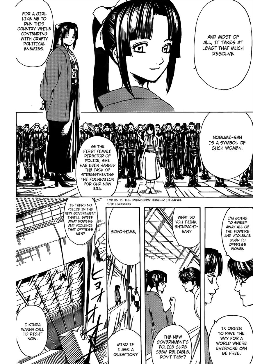 Read Gintama EN Manga Online