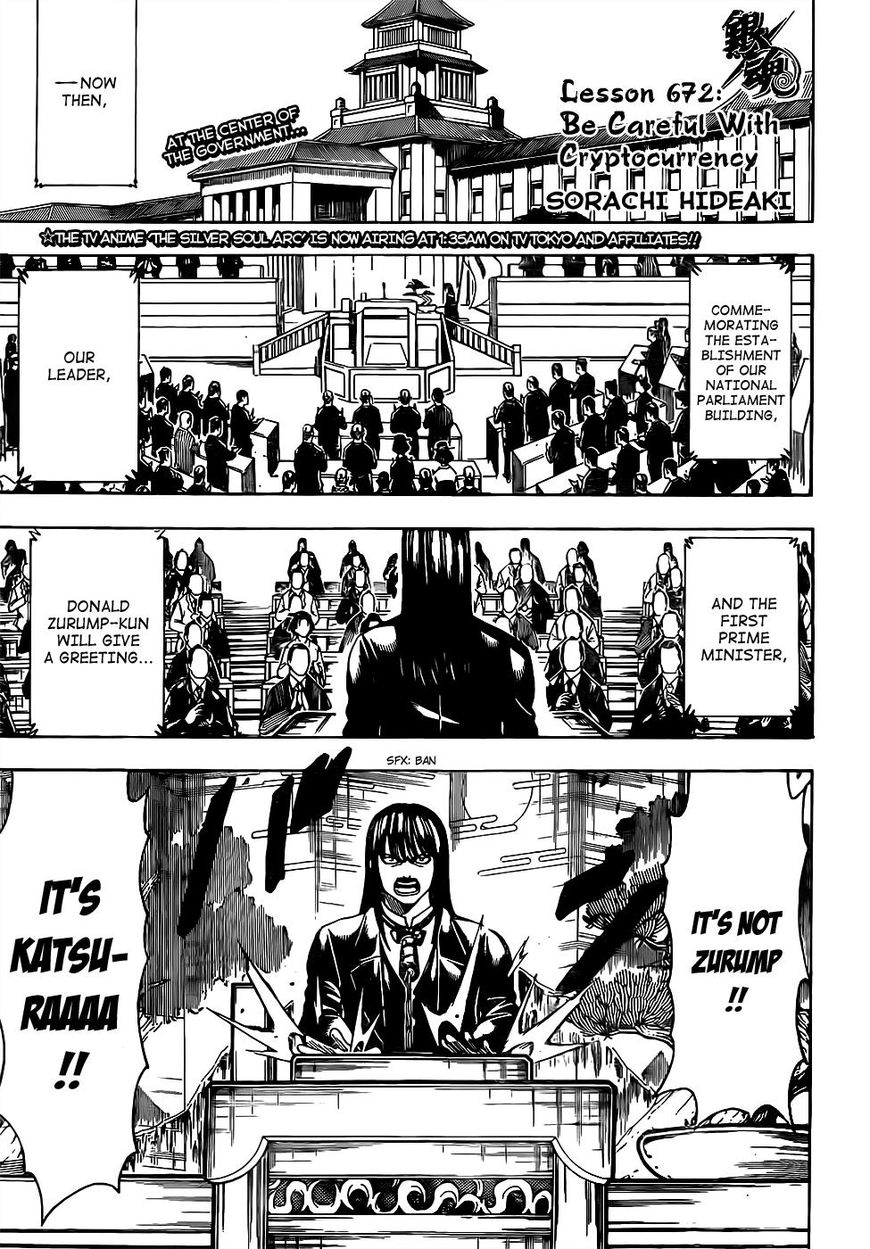 Read Gintama EN Manga Online