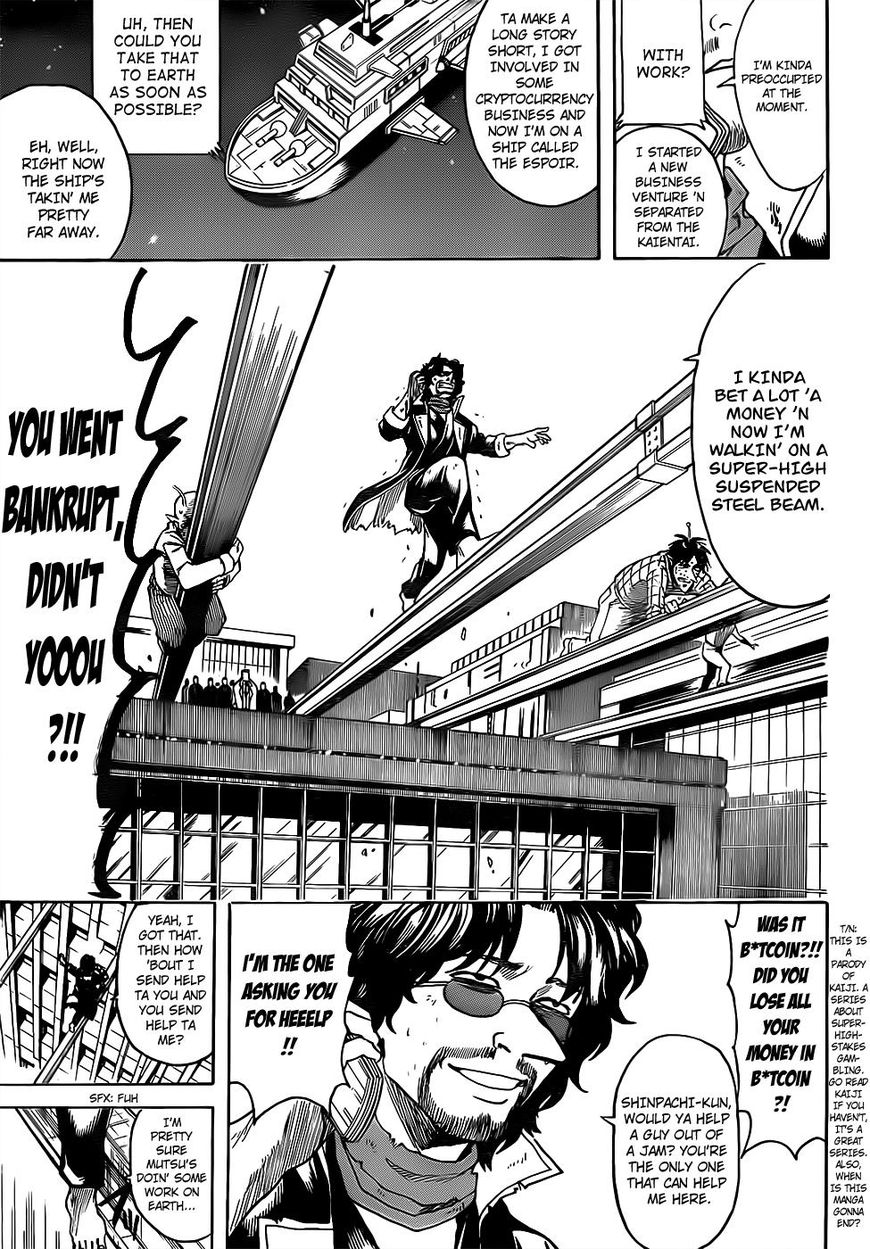 Read Gintama EN Manga Online