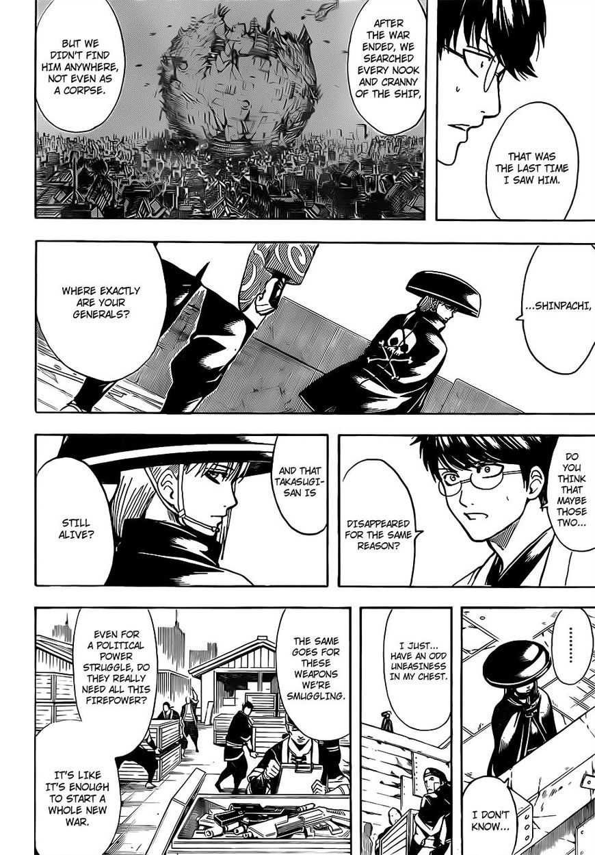 Read Gintama EN Manga Online