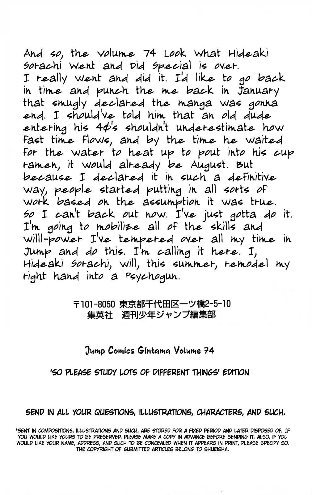 Read Gintama EN Manga Online