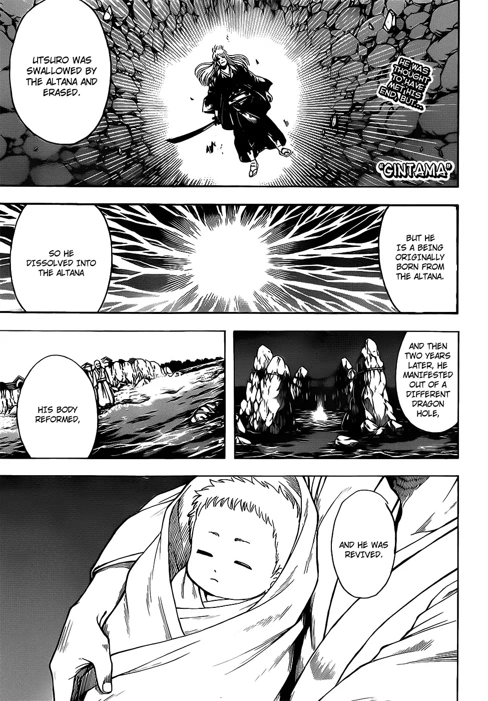 Read Gintama EN Manga Online