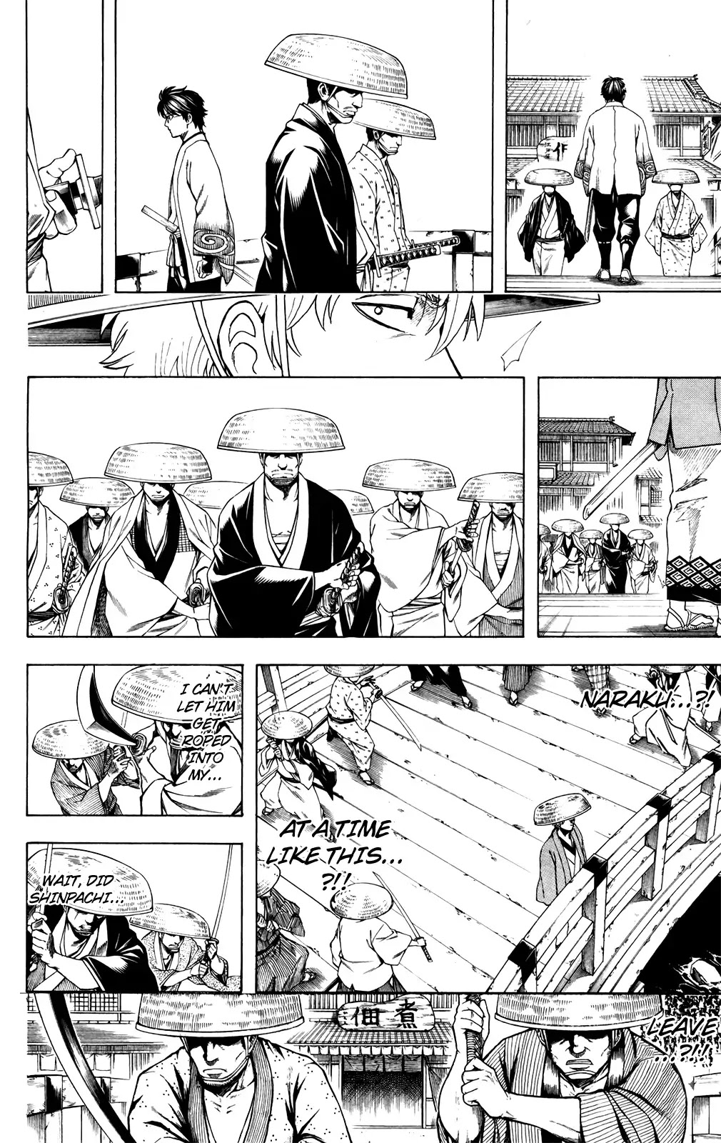 Read Gintama EN Manga Online