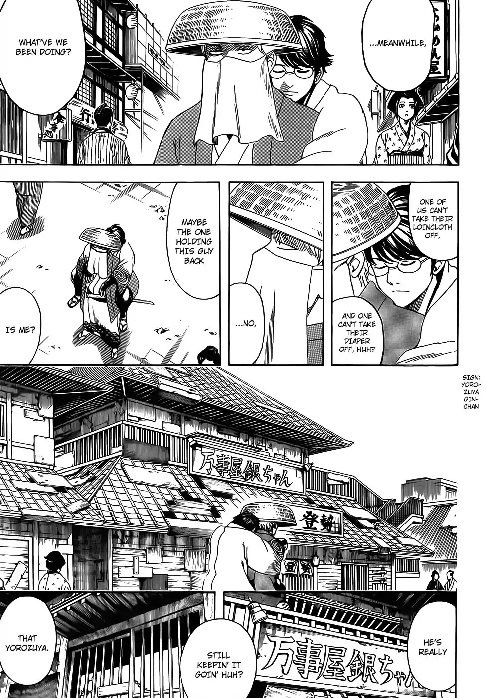 Read Gintama EN Manga Online