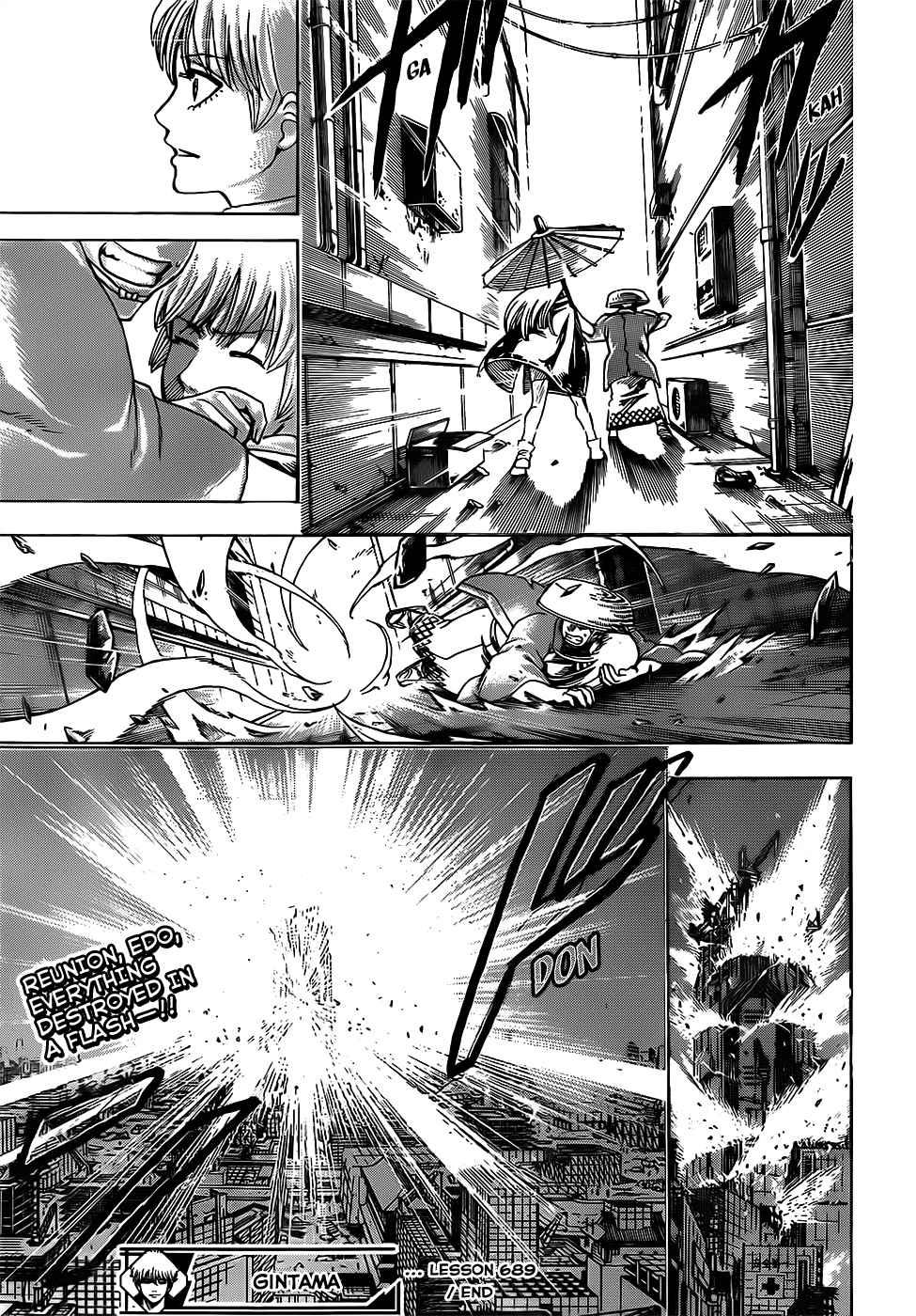 Read Gintama EN Manga Online