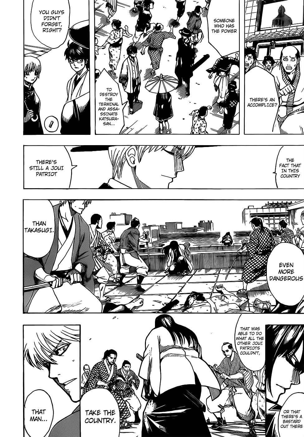 Read Gintama EN Manga Online