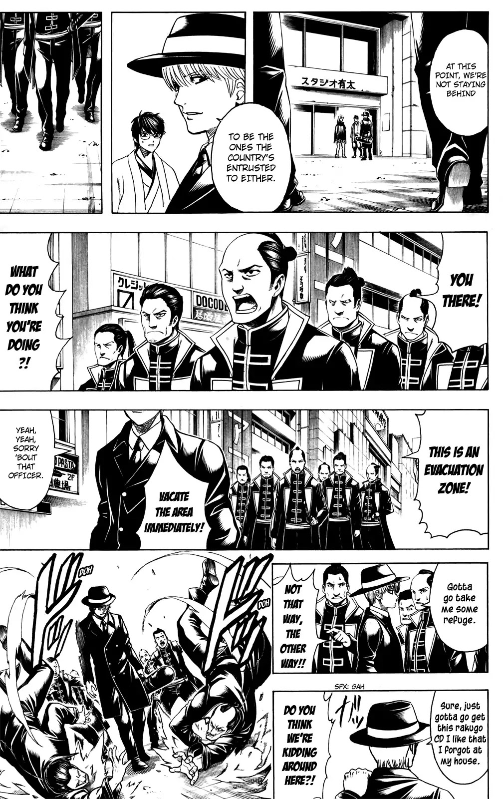 Read Gintama EN Manga Online
