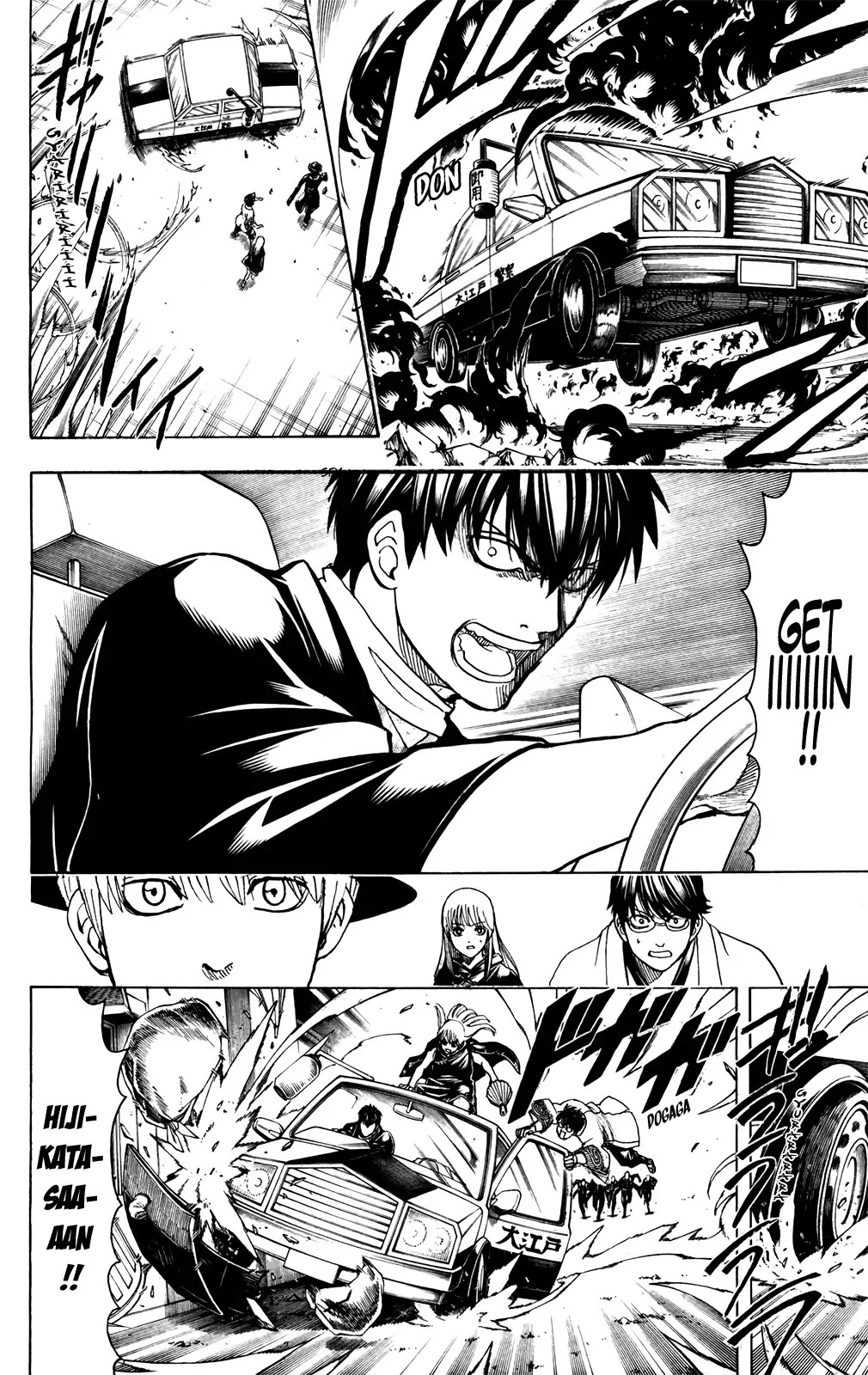 Read Gintama EN Manga Online