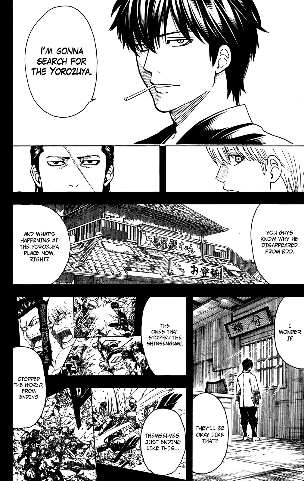 Read Gintama EN Manga Online
