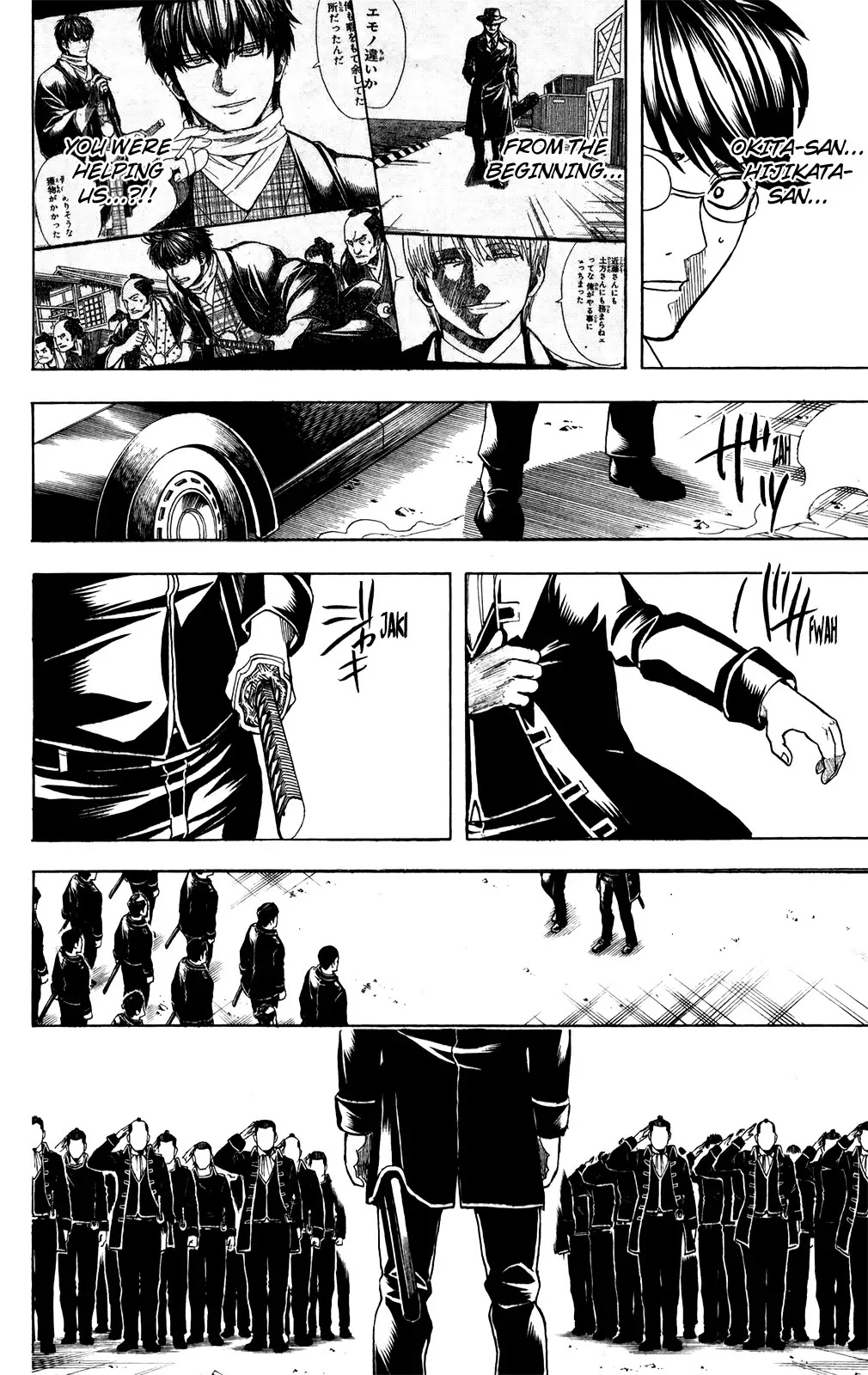 Read Gintama EN Manga Online