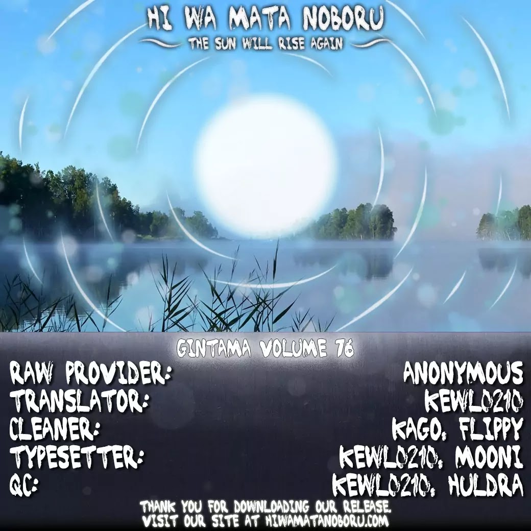 Read Gintama EN Manga Online
