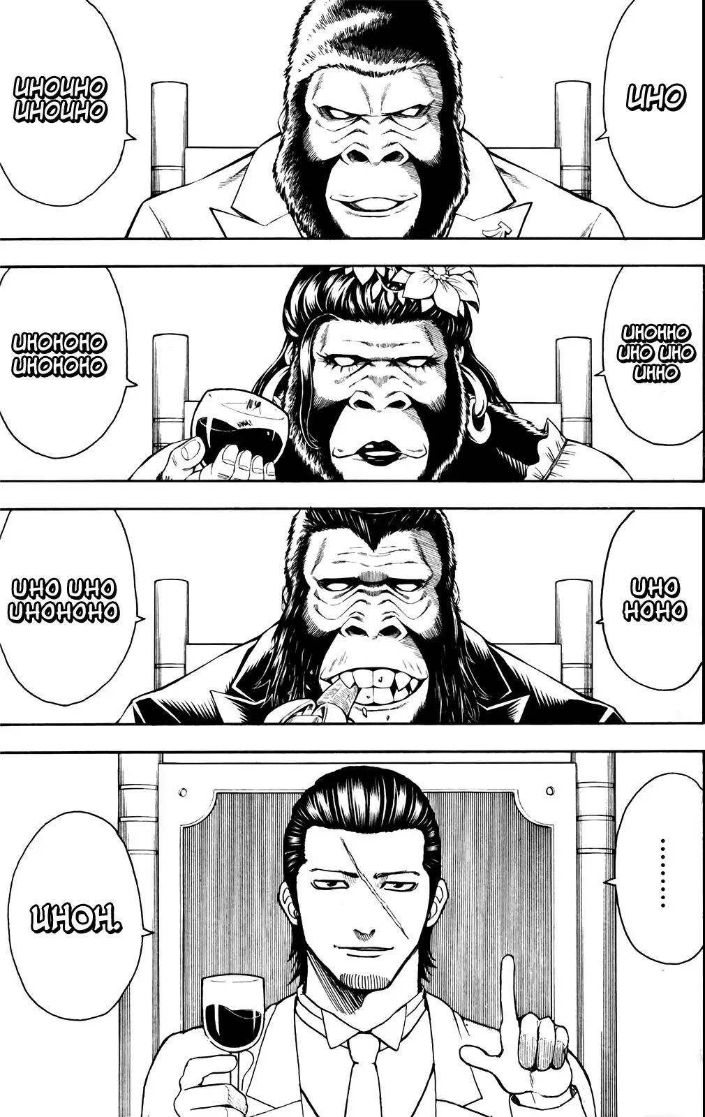 Read Gintama EN Manga Online