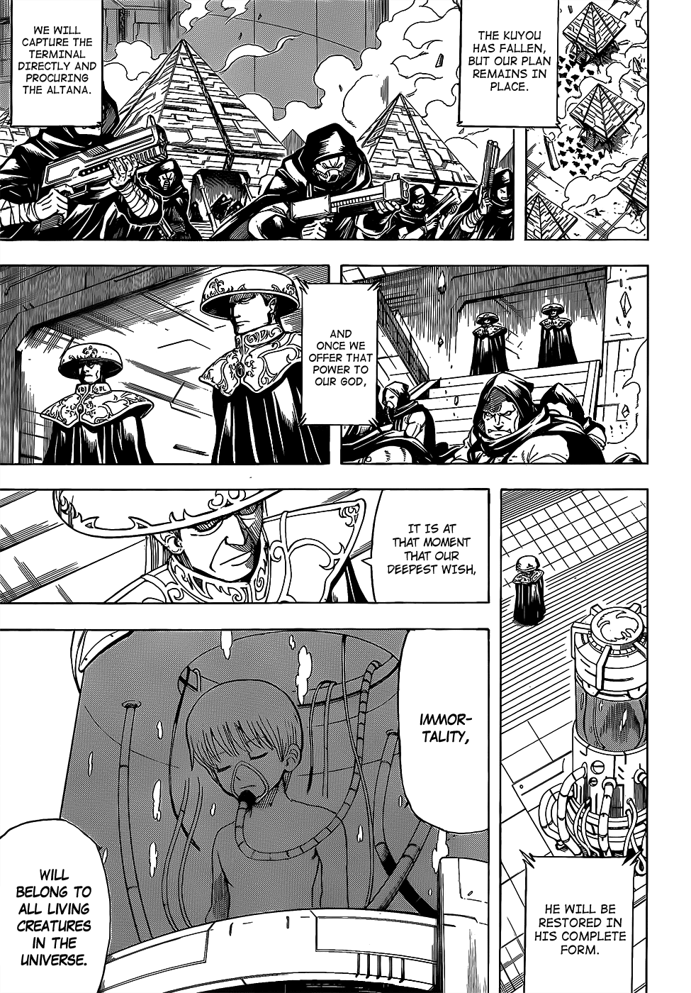 Read Gintama EN Manga Online