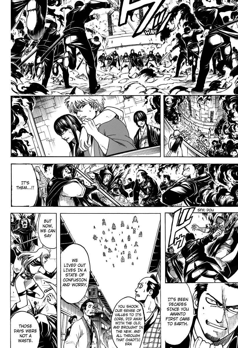 Read Gintama EN Manga Online