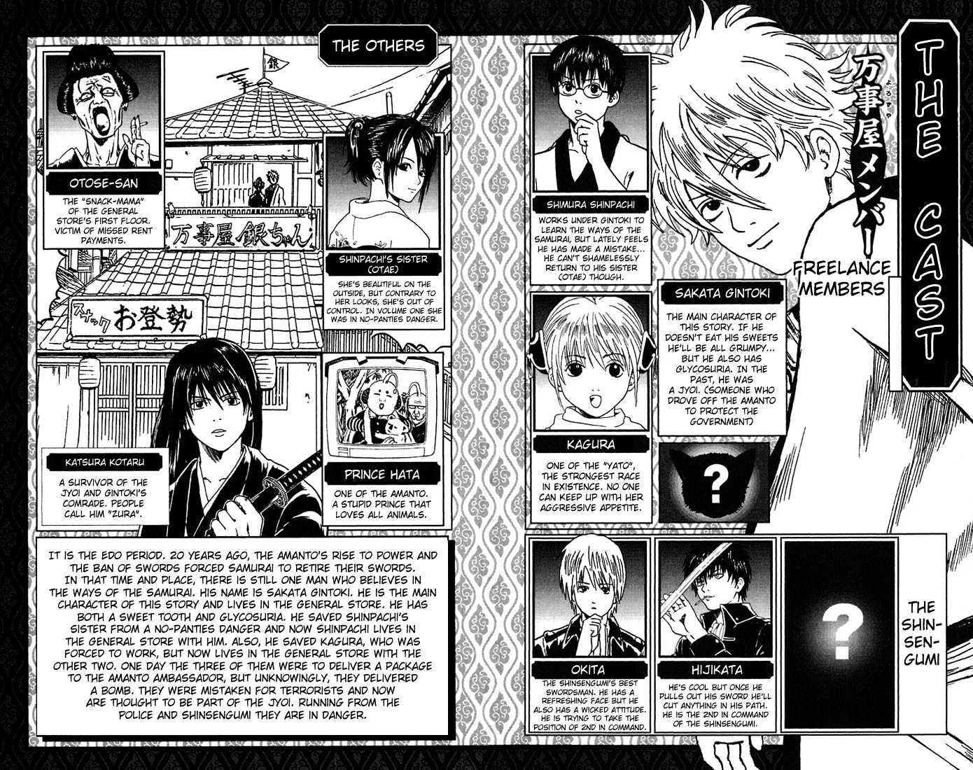Read Gintama EN Manga Online