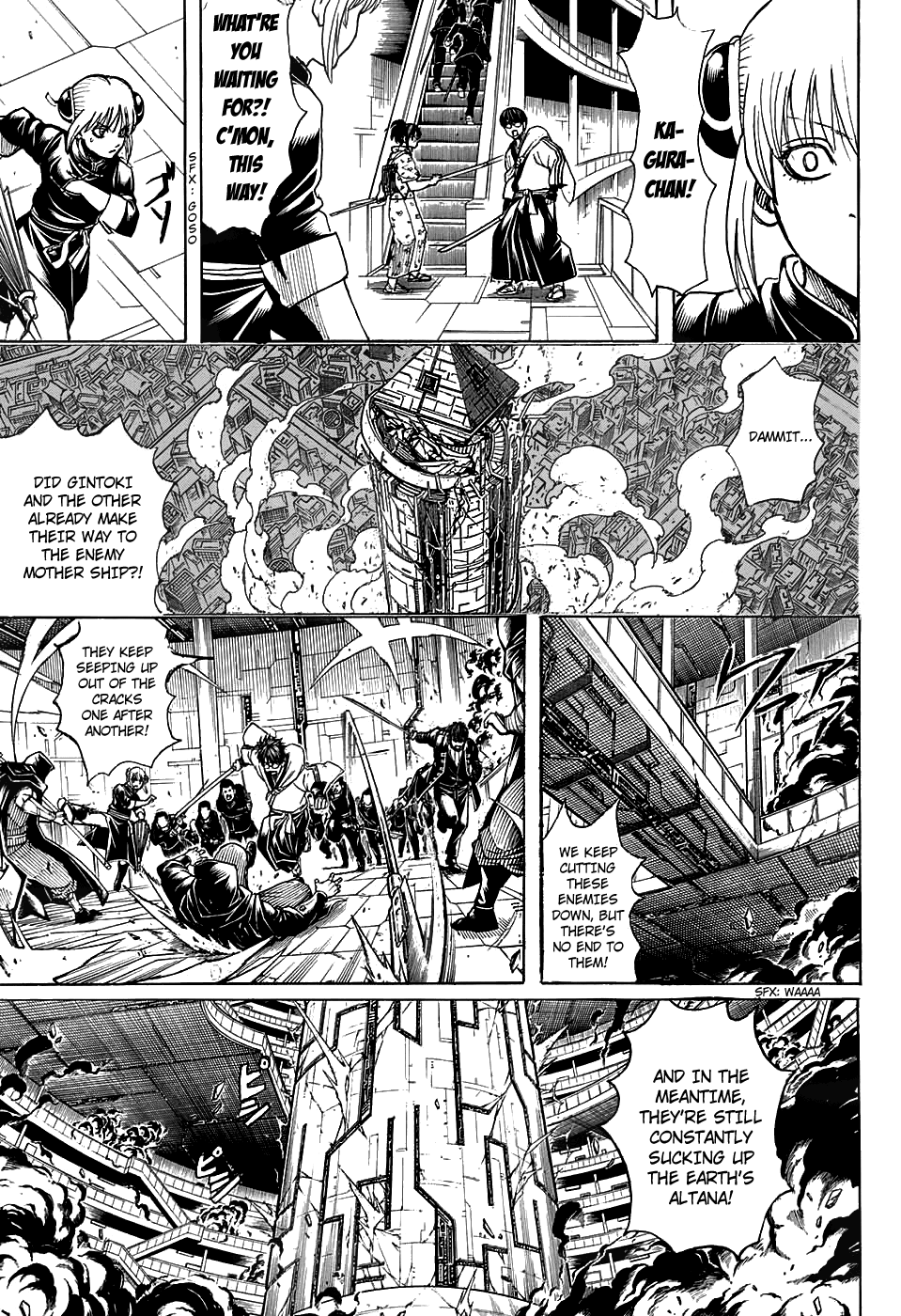 Read Gintama EN Manga Online