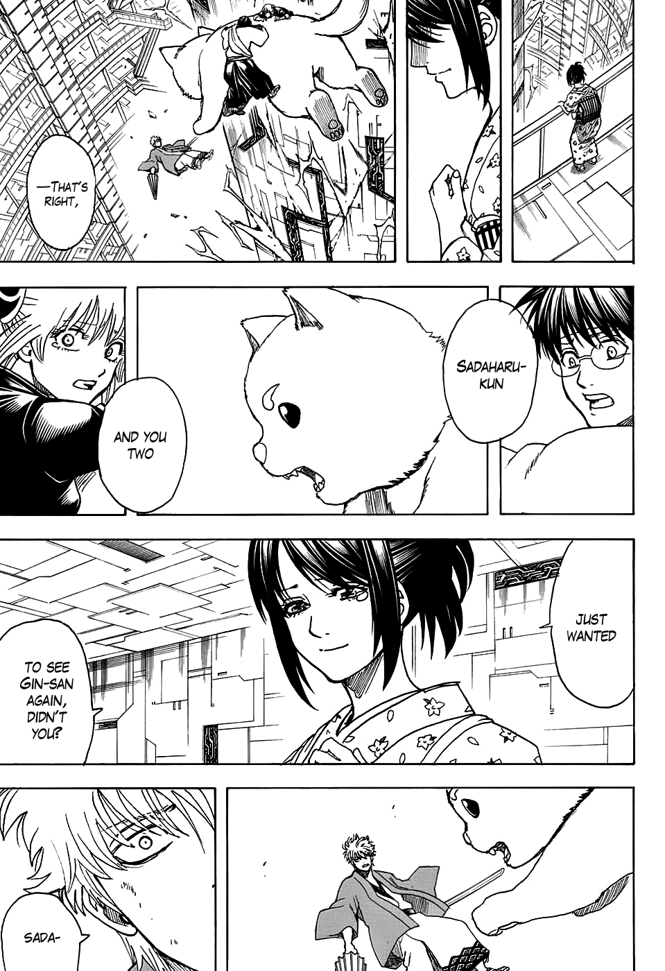 Read Gintama EN Manga Online