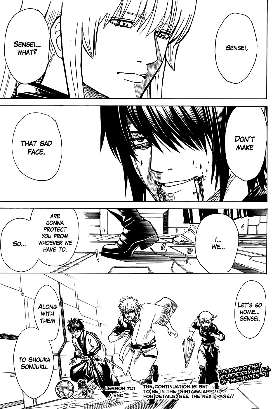 Read Gintama EN Manga Online