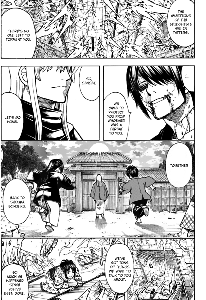 Read Gintama EN Manga Online