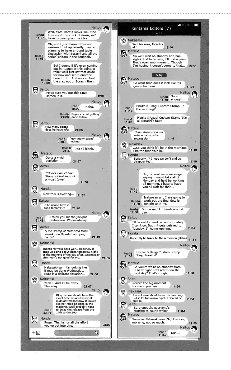Read Gintama EN Manga Online