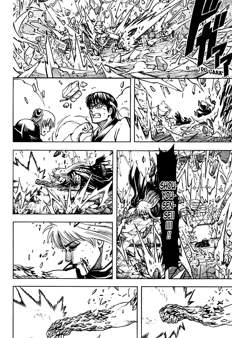 Read Gintama EN Manga Online