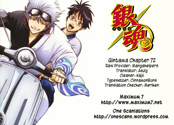 Read Gintama EN Manga Online