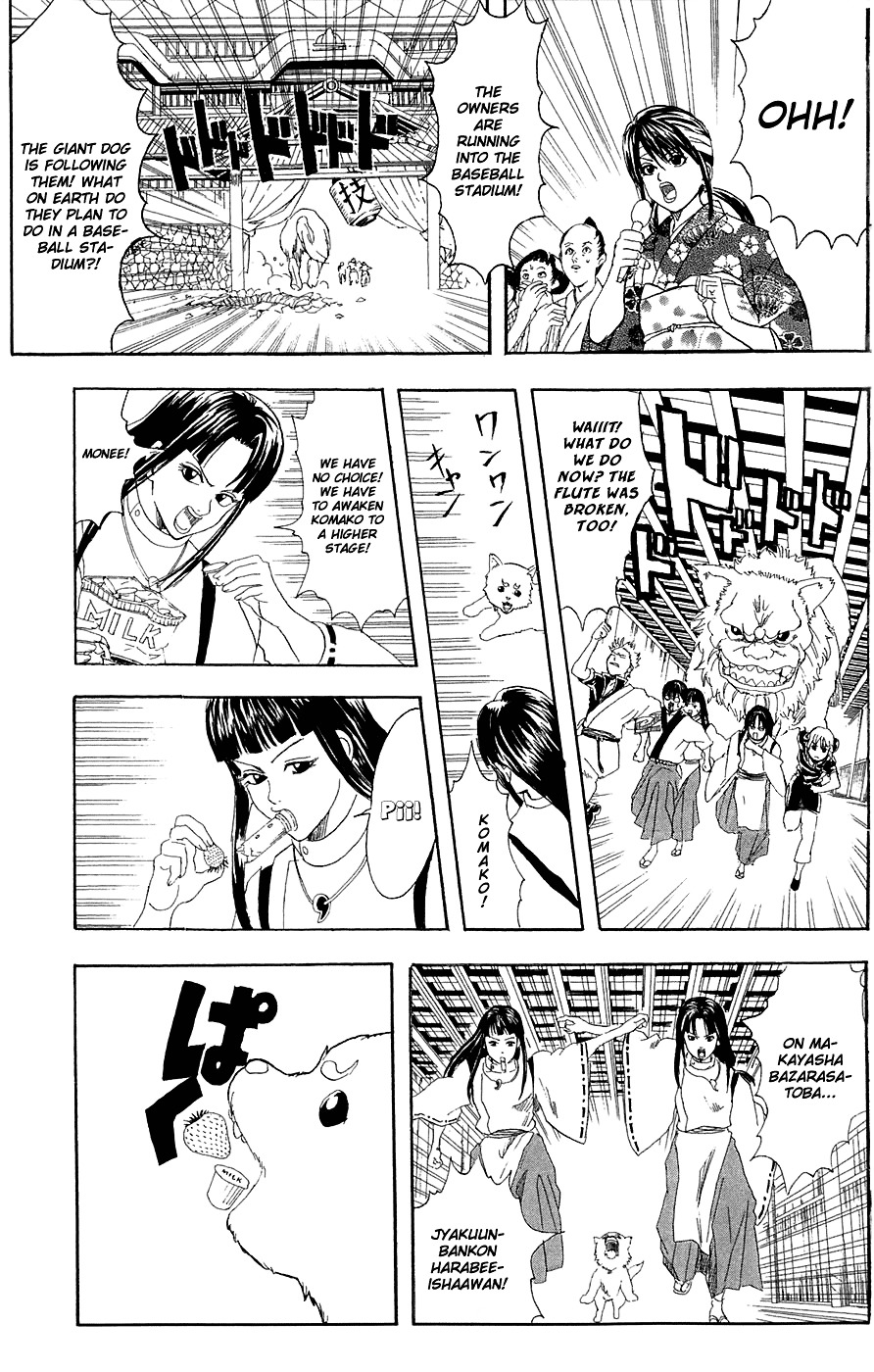 Read Gintama EN Manga Online
