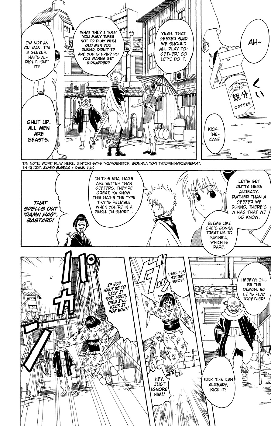 Read Gintama EN Manga Online