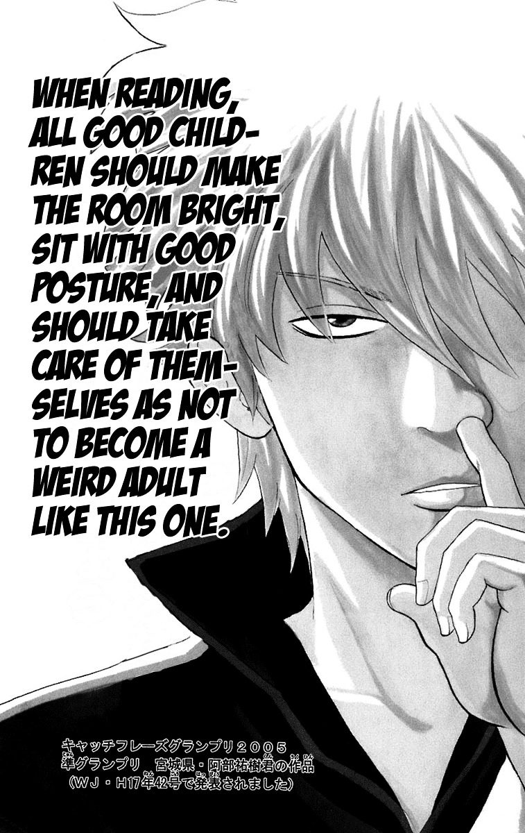 Read Gintama EN Manga Online