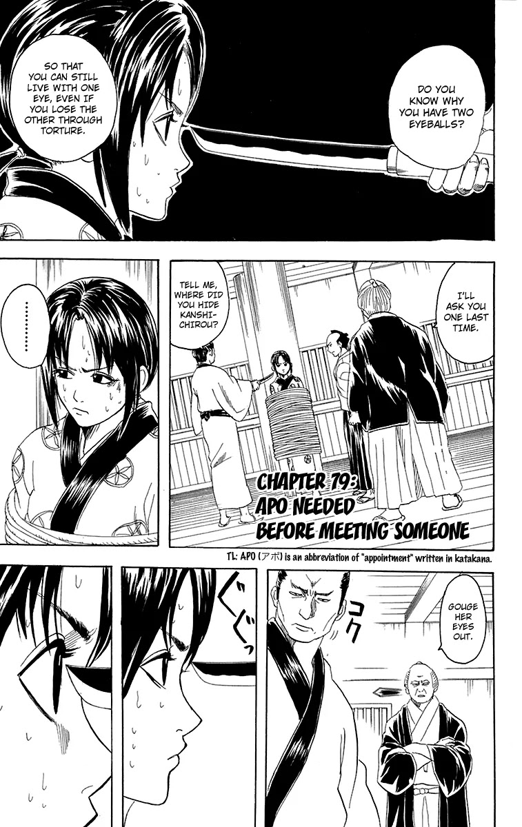 Read Gintama EN Manga Online