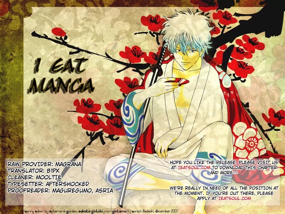 Read Gintama EN Manga Online