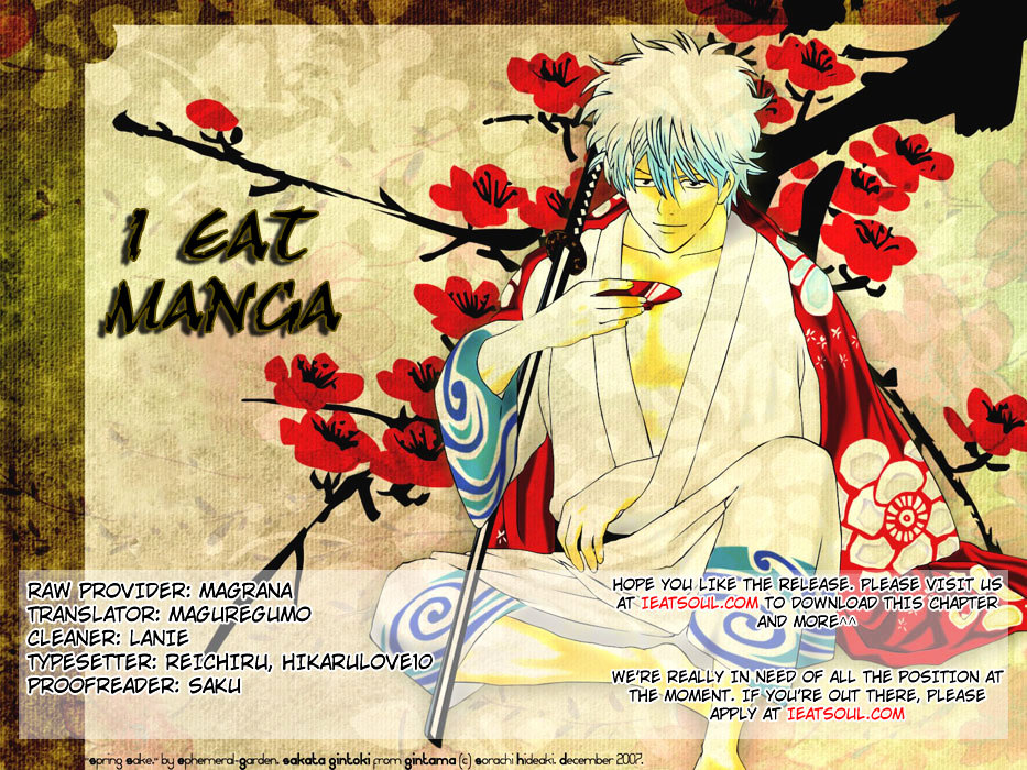 Read Gintama EN Manga Online