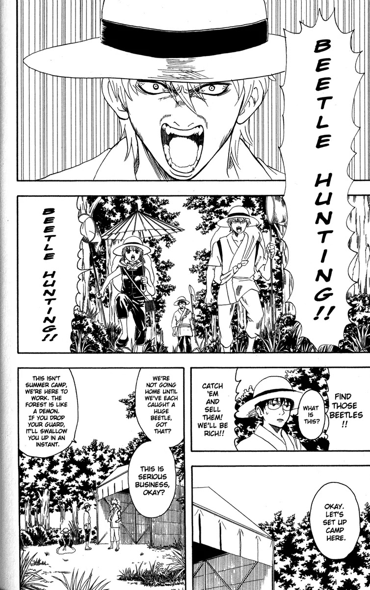 Read Gintama EN Manga Online
