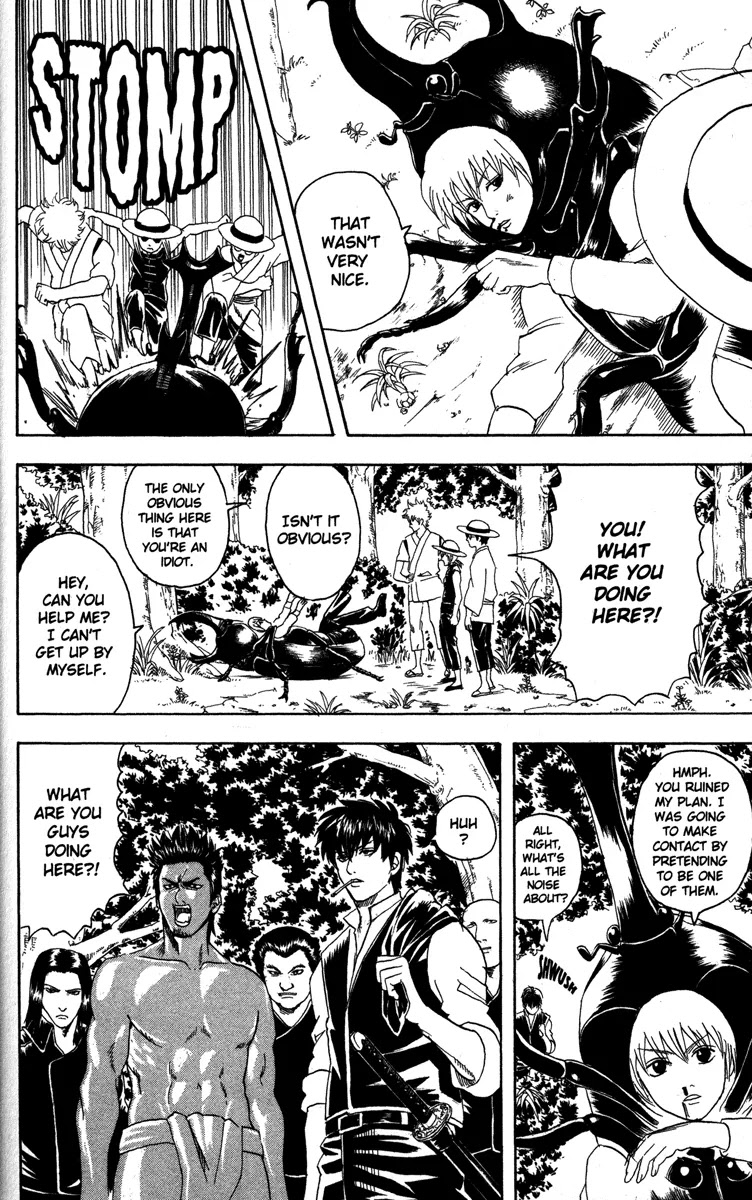 Read Gintama EN Manga Online