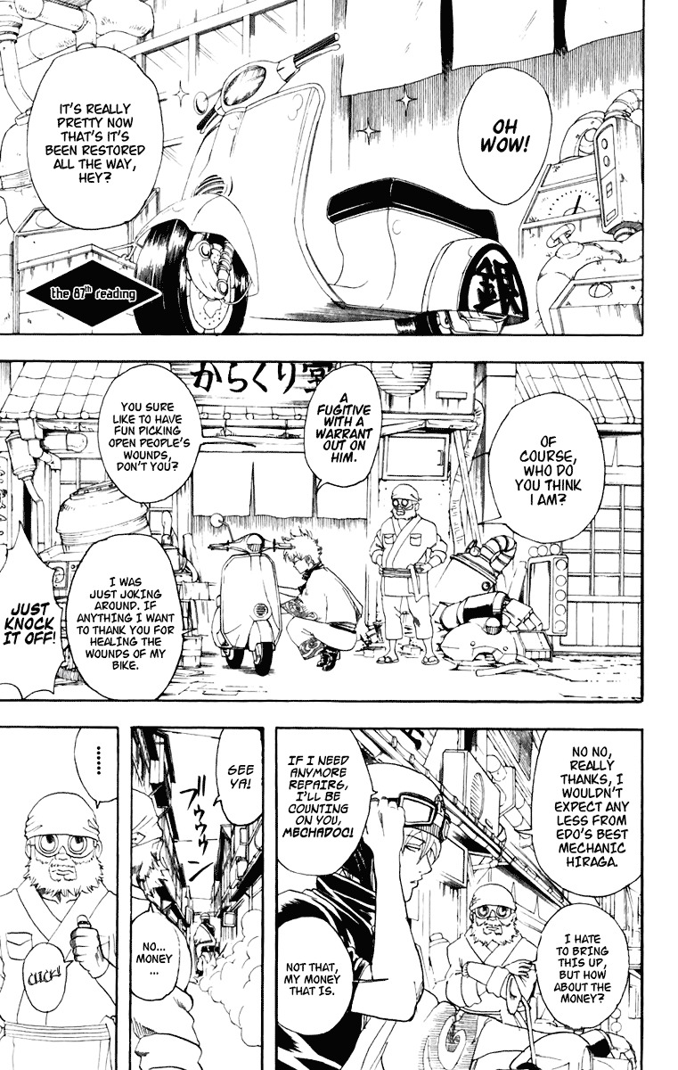 Read Gintama EN Manga Online