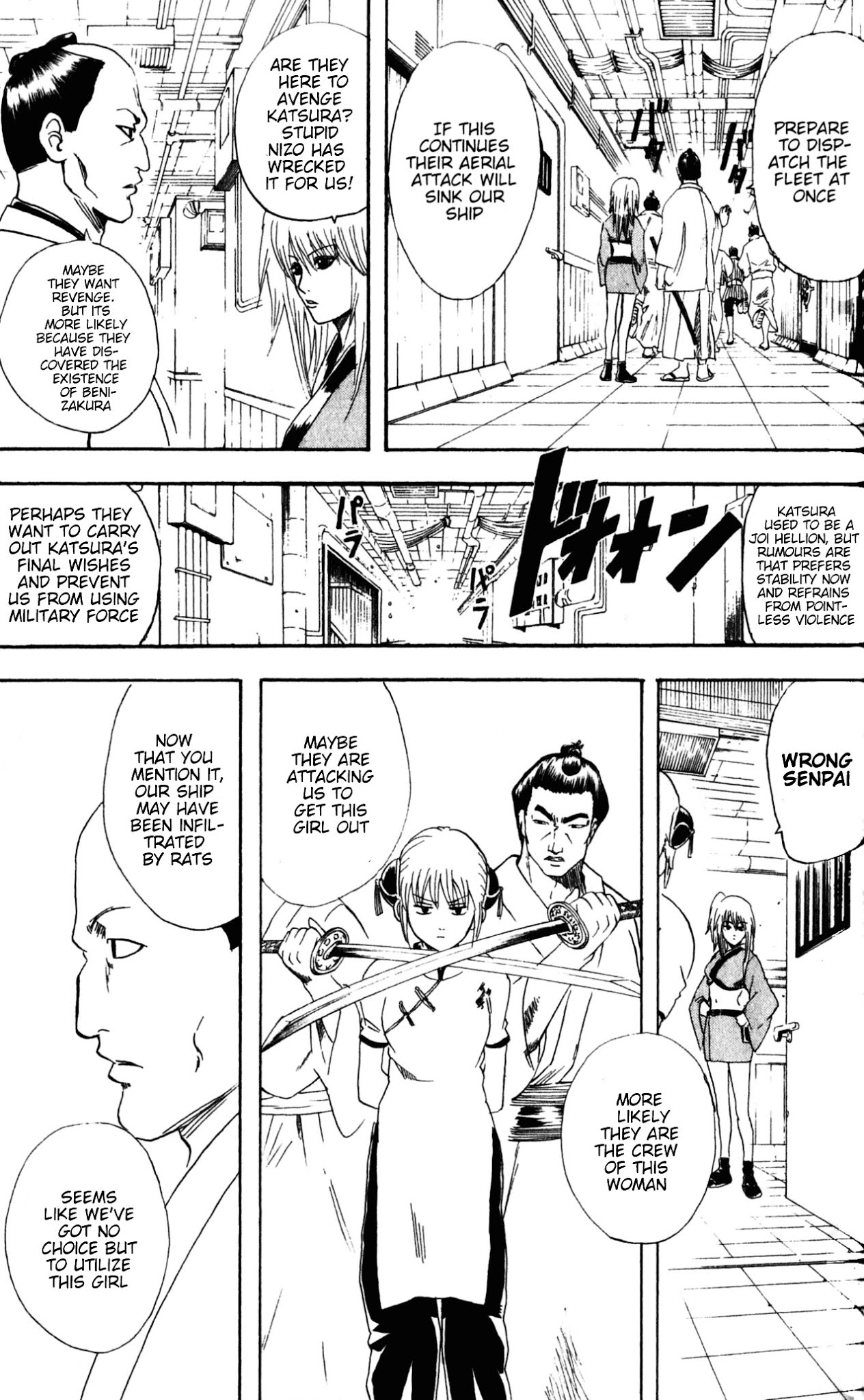 Read Gintama EN Manga Online