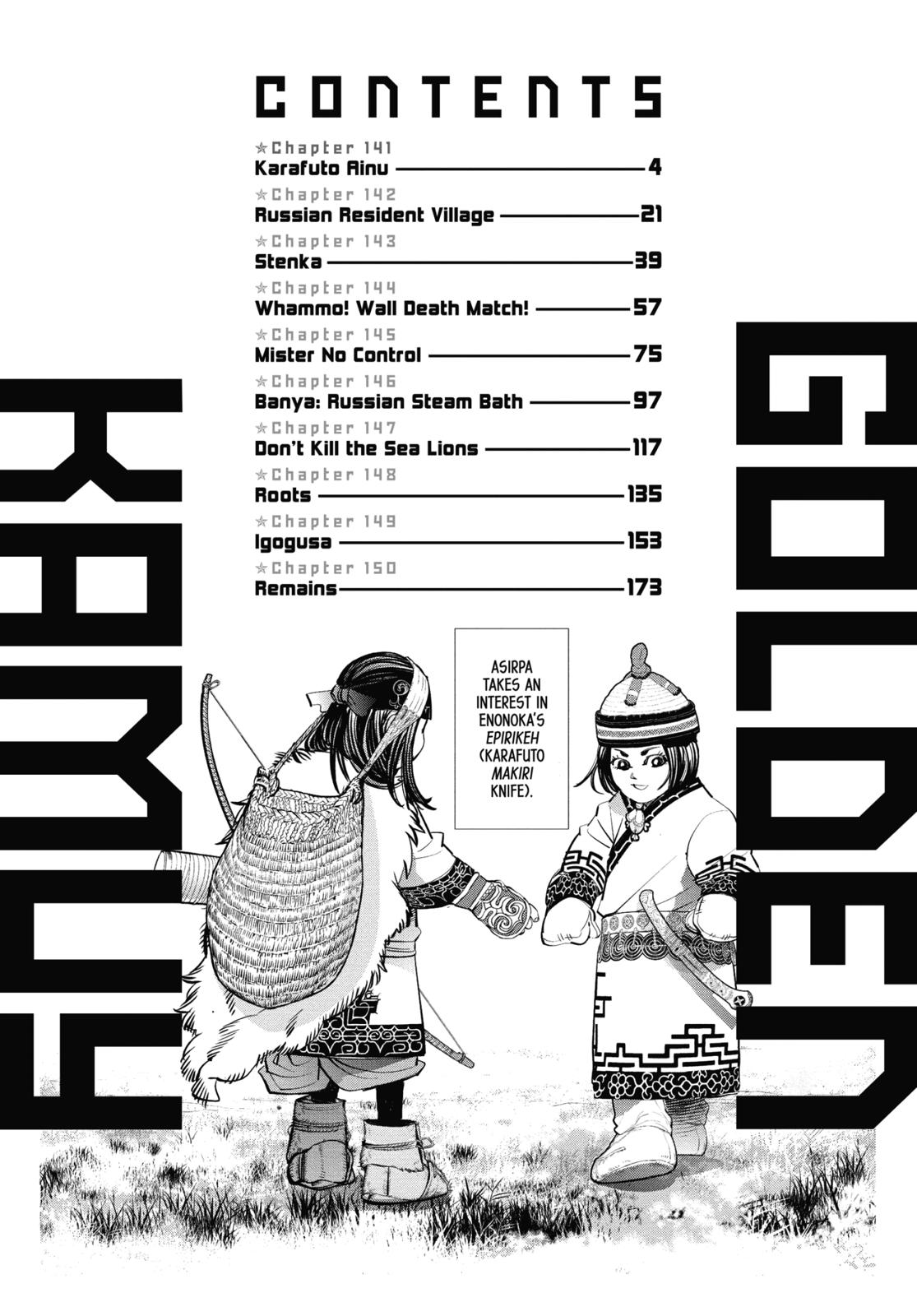 Read Golden Kamuy EN Manga Online