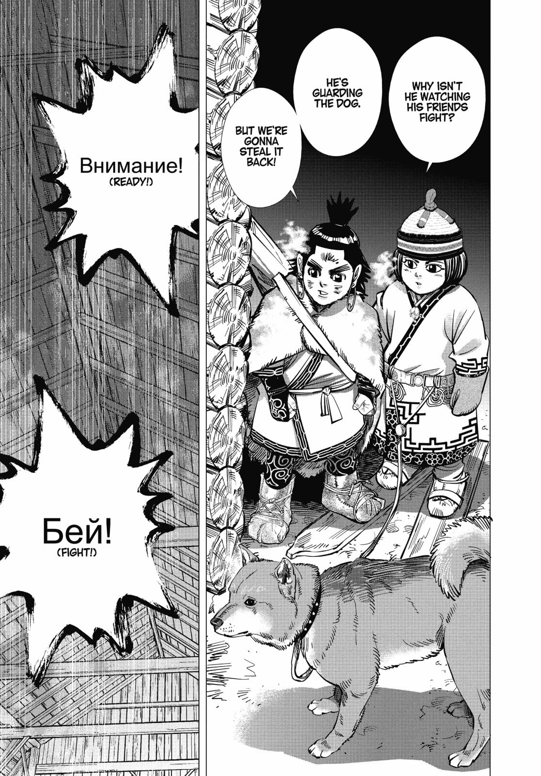 Read Golden Kamuy EN Manga Online